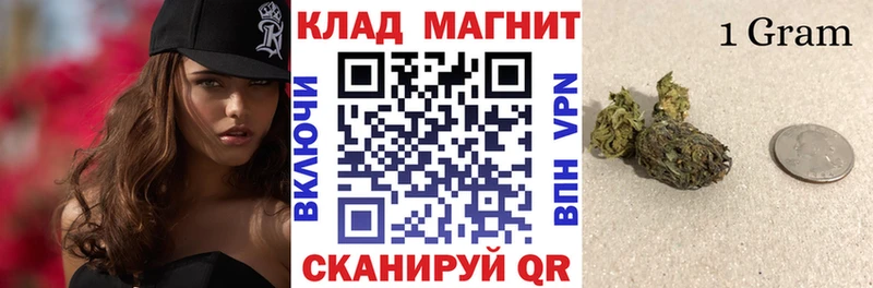Купить наркоту Красногорск Марихуана  Меф  ГАШИШ 