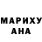Amphetamine Розовый XDDX OPKX