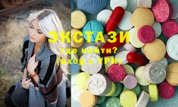 прущая мука Арсеньев