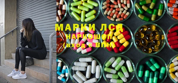 MDMA Premium VHQ Армянск