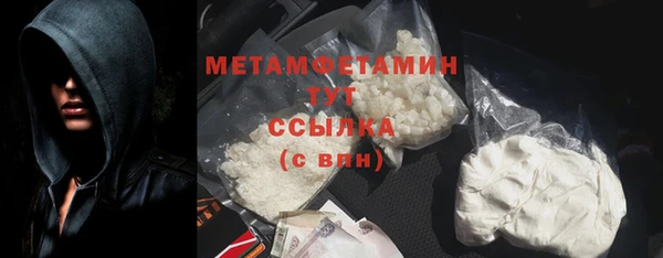 дистиллят марихуана Семилуки