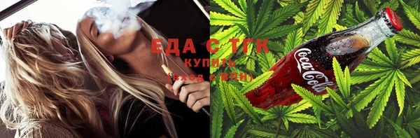 MDMA Premium VHQ Армянск