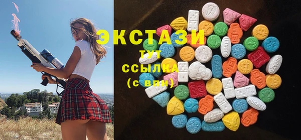 прущая мука Арсеньев