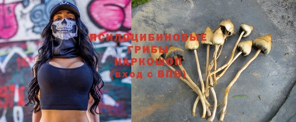 прущая мука Алексеевка