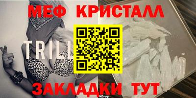 Альфа ПВП Комсомольск-на-Амуре