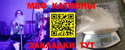 спиды Коммунар