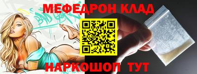Альфа ПВП Комсомольск-на-Амуре