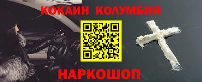 спиды Коммунар