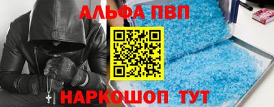 спиды Коммунар