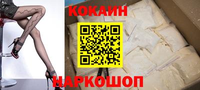 Альфа ПВП Комсомольск-на-Амуре