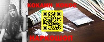 Альфа ПВП Комсомольск-на-Амуре