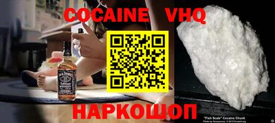 спиды Коммунар
