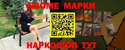 Альфа ПВП Комсомольск-на-Амуре
