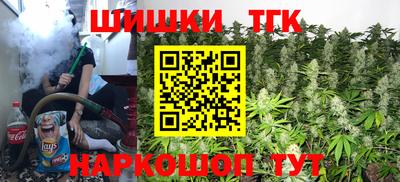 Альфа ПВП Комсомольск-на-Амуре