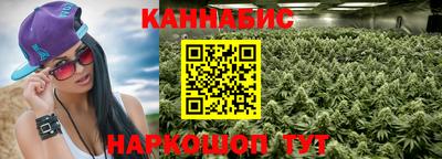 Альфа ПВП Комсомольск-на-Амуре