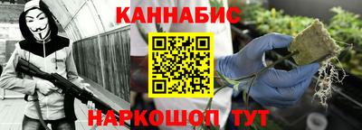 спиды Коммунар