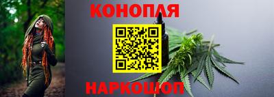 метамфетамин Конаково