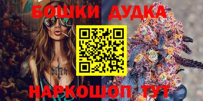 спиды Коммунар