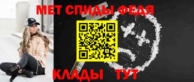 Альфа ПВП Комсомольск-на-Амуре