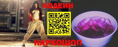 спиды Коммунар