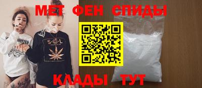 Альфа ПВП Комсомольск-на-Амуре