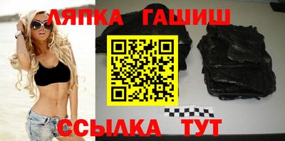 спиды Коммунар