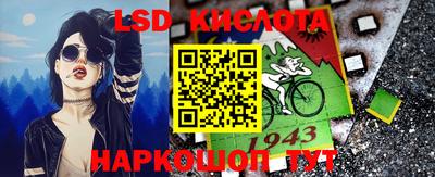 спиды Коммунар