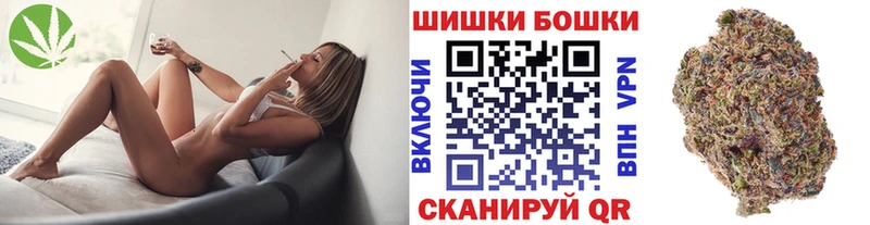 Конопля THC 21%  магазин    Красногорск 
